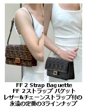 FF 2Xgbv oQbg