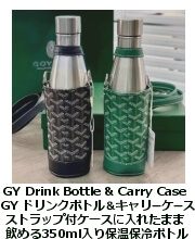 GY hNE{g&P[X