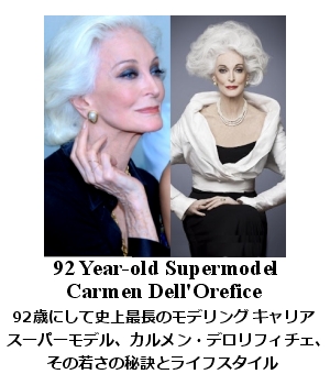 92�΂̃X�[�p�[���f��