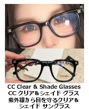 CC NAVFChEOX