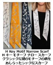 H Key ナロー・スカーフ