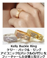 �P���[�E�o�b�N���E�����O