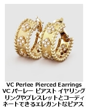 VC p[[ECO