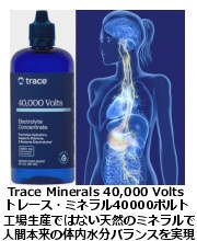 g[jO4000Hg